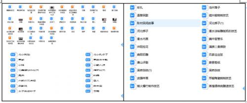 天津工业大学“寻脉匠心非遗，根植文化自信”理论普及宣讲团社会实践活动纪实总结