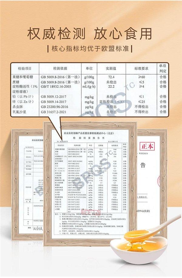 便秘引发猝死，中老年人记得秋季吃凤语长熟蜜