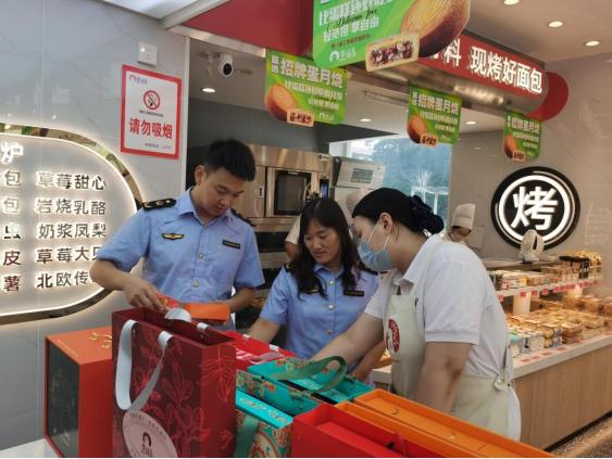 河北魏县市场监管局专项开展月饼质量检查，守护中秋团圆味道