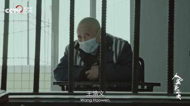 纪录片《人生第二次》：中国人的人生图鉴｜金熊猫奖提名作品鉴赏