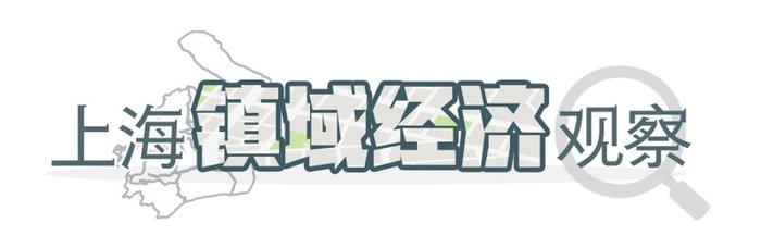 从“空气中飘着有机肥味”到诞生千亿级产业集群，“快递第一镇”靠的是什么？