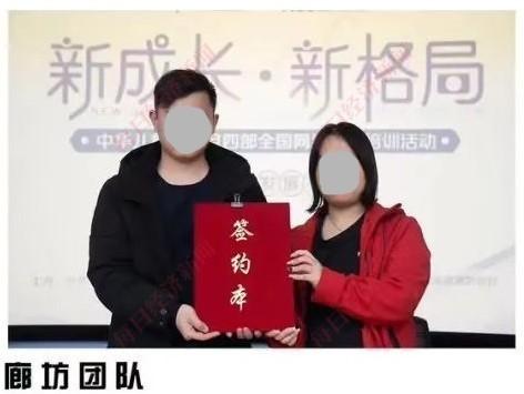 大病家庭深陷“配捐”骗局：疑似卷走千万善款的，到底是儿慈会“志愿者”还是“地区负责人”？