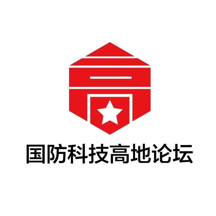 高地论坛Logo征集入围作品展示，快来为你之所爱打call吧