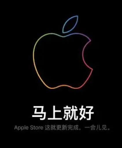 iPhone 15系列开售！有平台半小时内补货9次，这些颜色受欢迎，果粉：没想象中那么难抢