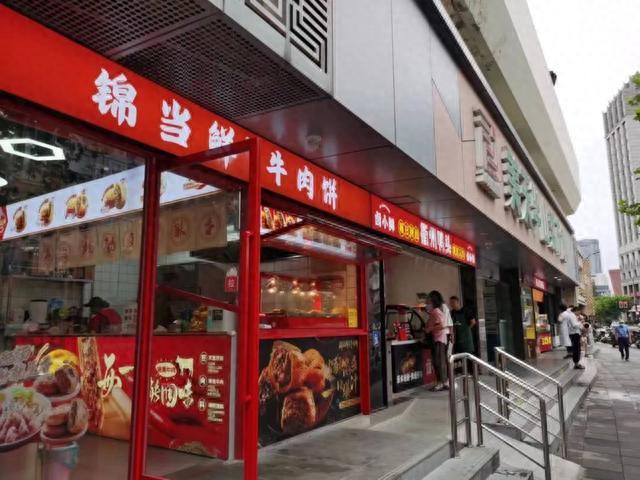 牛肉饼、衢州鸭头……新开业的美天华山菜市场“藏”有这么多的美食