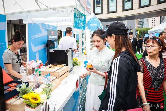 “乐游云购”旅游美食嘉年华：用市集活动和潮流运动释放城市消费活力