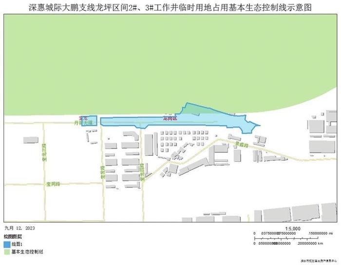 深圳市规划和自然资源局龙岗管理局关于深惠城际大鹏支线龙坪区间2#、3#工作井临时用地申请占用基本生态控制线的公示