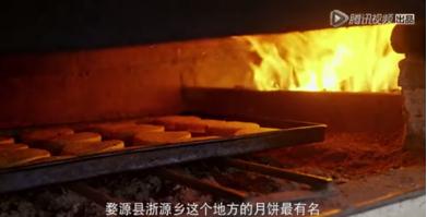 老供销社的非遗糕饼师做了40年的徽州酥月，一口就上瘾！