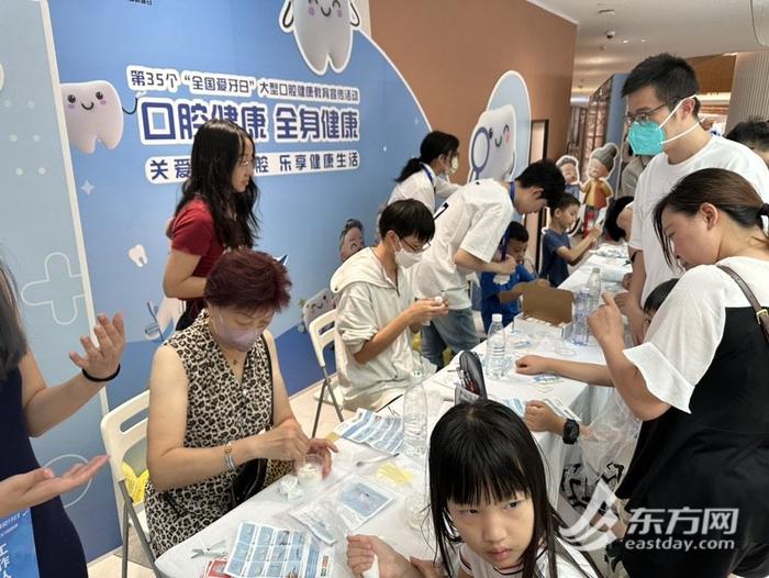 第35个“全国爱牙日” ｜老年人如何保持口腔健康？