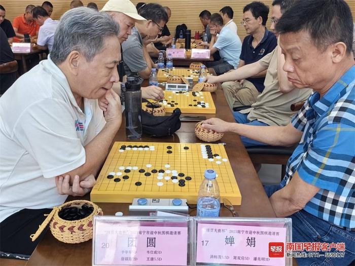 以诗为名，南宁这场围棋赛事有意思