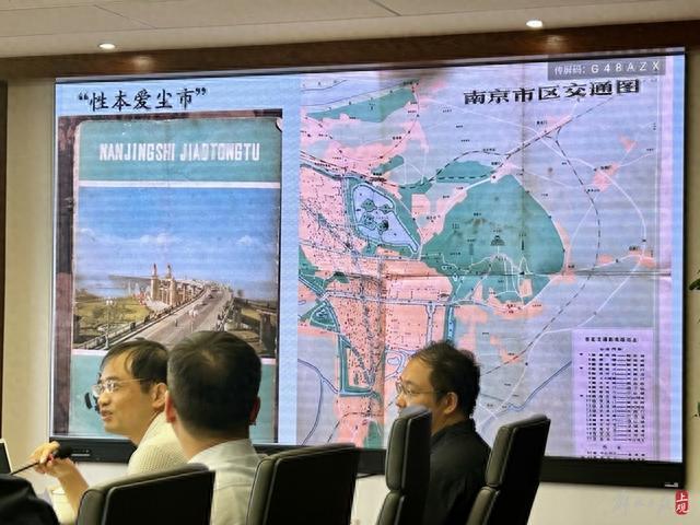 63座江南中心城镇228种近代地图集萃面世，弥补江南地图专题文献出版空白