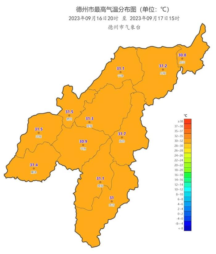 小到中雨局部大雨！阵风8到10级！德州最新天气预报→