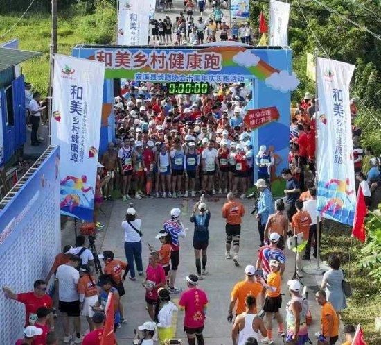 龙门茭白:国家地理标志证明商标产品