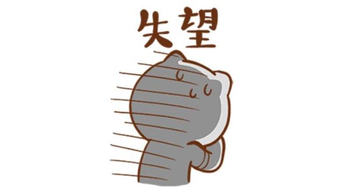 第20次MACD金叉，中国高科买入胜率如何？看数据说