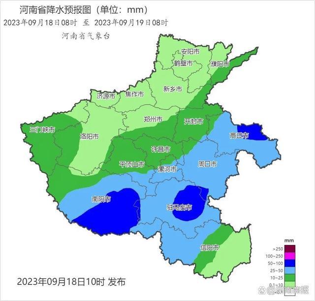 今天下午起河南大部有雨！多地暴雨！