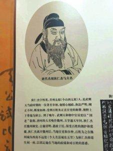 小城“大名”：邓丽君故乡故事多（上）