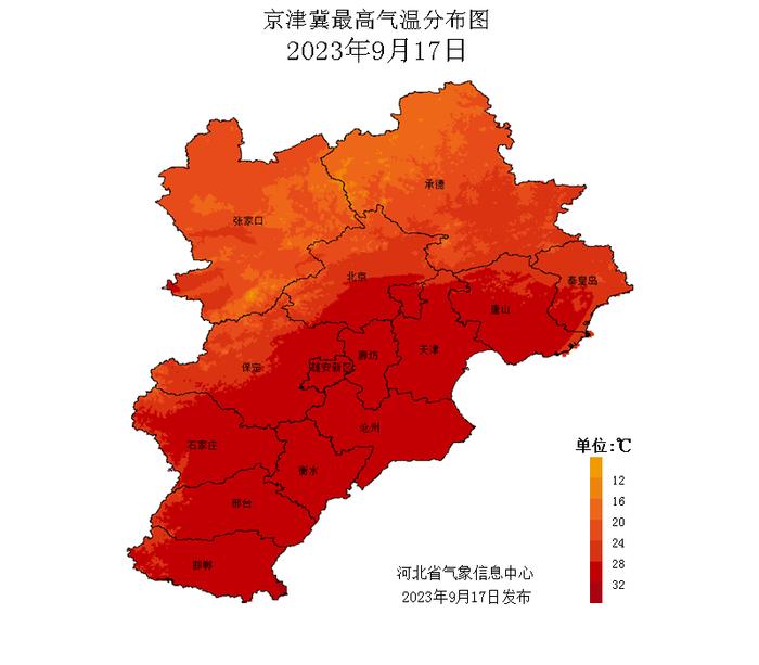 你那里真正入秋了吗？不一定~河北未来三天天气预报→