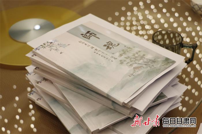 桃李芬芳 师德永馨——王祥麟老师诞辰100周年纪念活动在兰举行