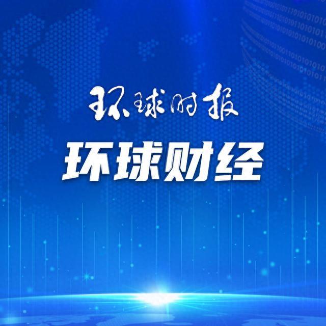 日本80岁以上人口突破10%