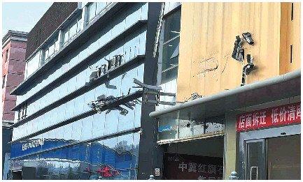 石家庄百余家4S店被搬迁