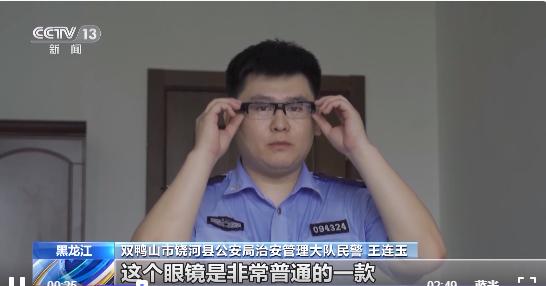 警惕！不用前后置摄像头，手机也能偷拍