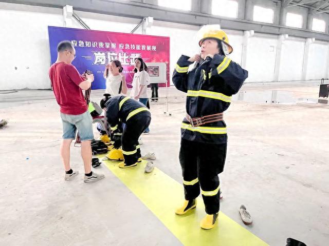 营造浓厚消防安全宣传氛围，宝山这个街道举办岗位比武选拔赛