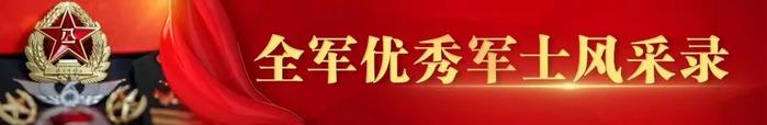 从“陆域尖刀”到“战场鹰眼”，看一名老兵如何完成他的“士兵突击”