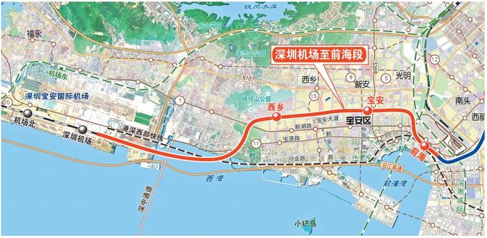 地铁12号线二期、穗莞深城际铁路最新进展