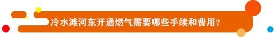 《民声》：永州市中医院住院部大门口临时搭建的建筑物能否拆除？