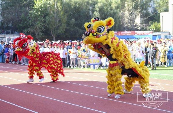 “活”力全开！今日东北师范大学附属小学繁荣校区的操场上又酷又飒！