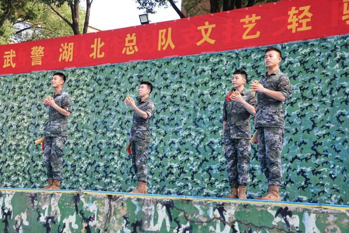 武警湖北总队文艺轻骑队基层巡演拉开帷幕！