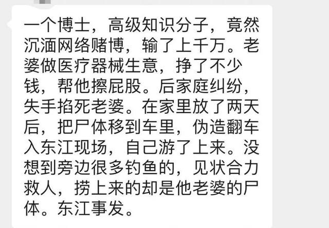 新闻早报｜今年重庆已出现24次强降雨过程，未来10天重庆多阴雨