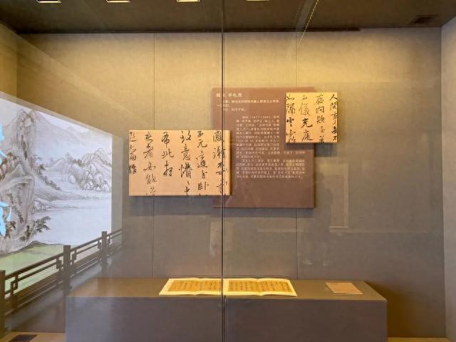 37件真迹，多幅作品为首次展出！快来松江这个展览一睹为快→