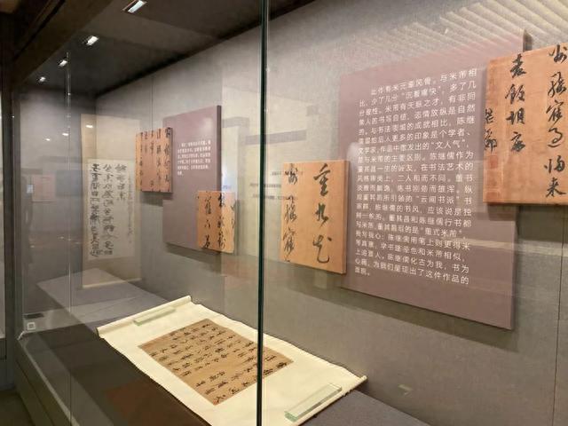 37件真迹，多幅作品为首次展出！快来松江这个展览一睹为快→