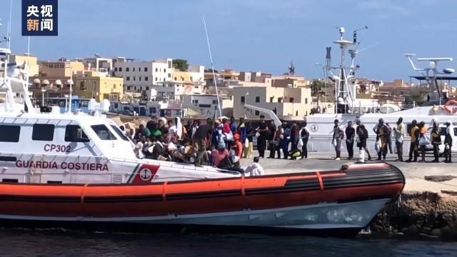 意大利兰佩杜萨岛非法移民人数激增 意总理呼吁对人口贩卖“发起全球斗争”
