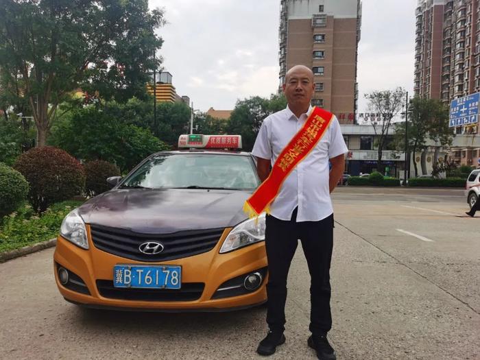 8月份唐山市出租汽车行业“月文明标兵”名单发布​