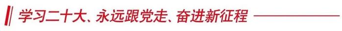 华能新能源四川分公司检修中心南部中心站青年团队：驻守凉山，乘风逐梦