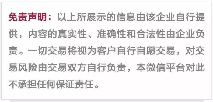 唐沫沫月饼礼盒集合店丨超值特惠，一盒也是团购价！