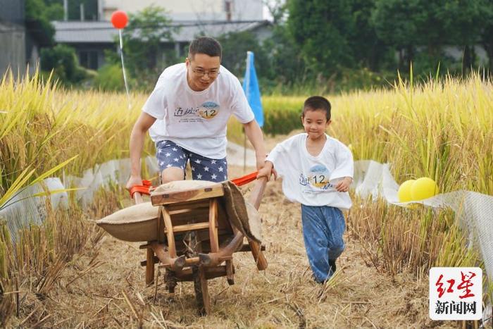 2023四川天府新区农民丰收节暨天府粮仓庆丰收活动圆满举行