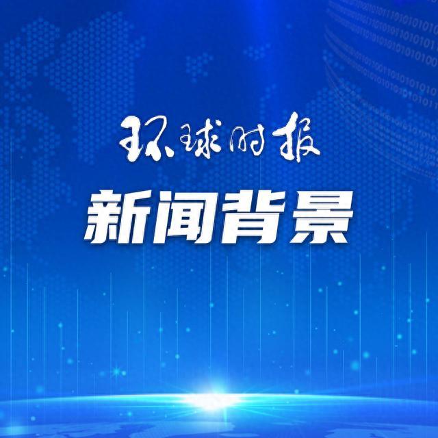 乌克兰部长未考国语遭质问 “国语考试没过，你怎么就上任了？”