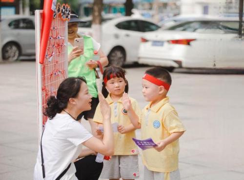 中南大学铁道幼儿园组织“小小追梦人·为亚运加油”主题活动