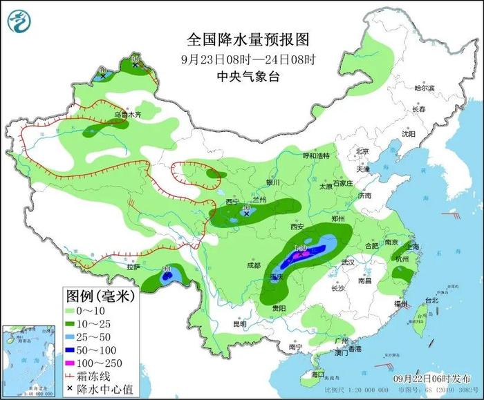 未来三天全国天气预报（9月22日）