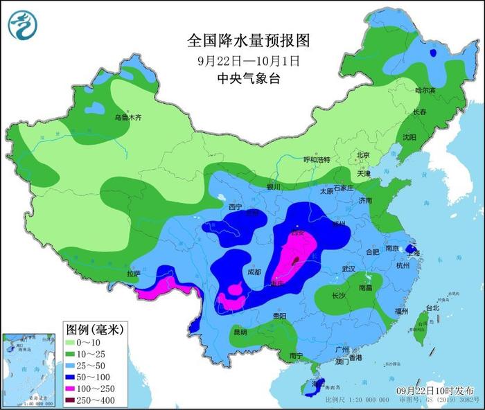 中央气象台：未来10天华西地区多降水 弱冷空气频繁影响北方地区