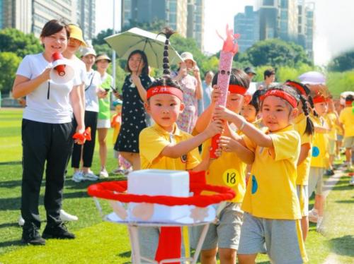 中南大学铁道幼儿园组织“小小追梦人·为亚运加油”主题活动