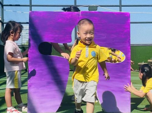 中南大学铁道幼儿园组织“小小追梦人·为亚运加油”主题活动