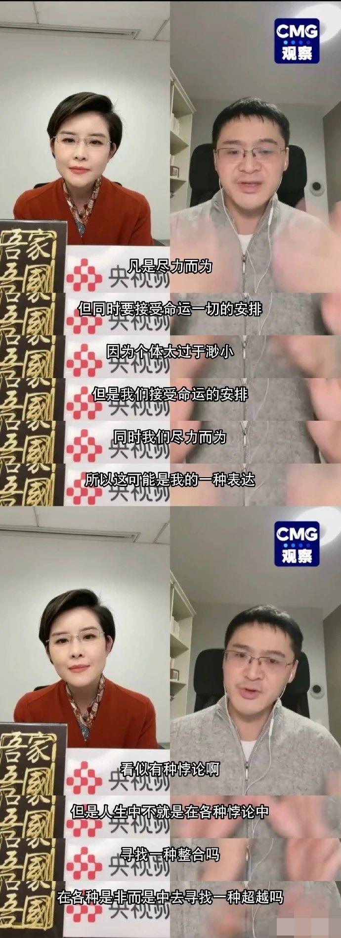 小时候也没觉得修改病句有这么好笑，哈哈哈快进来一起做题！