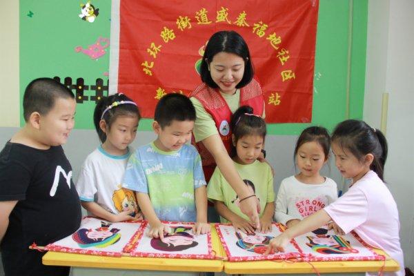 【我们的节日•中秋】民族团结一家亲 同心共筑中国梦