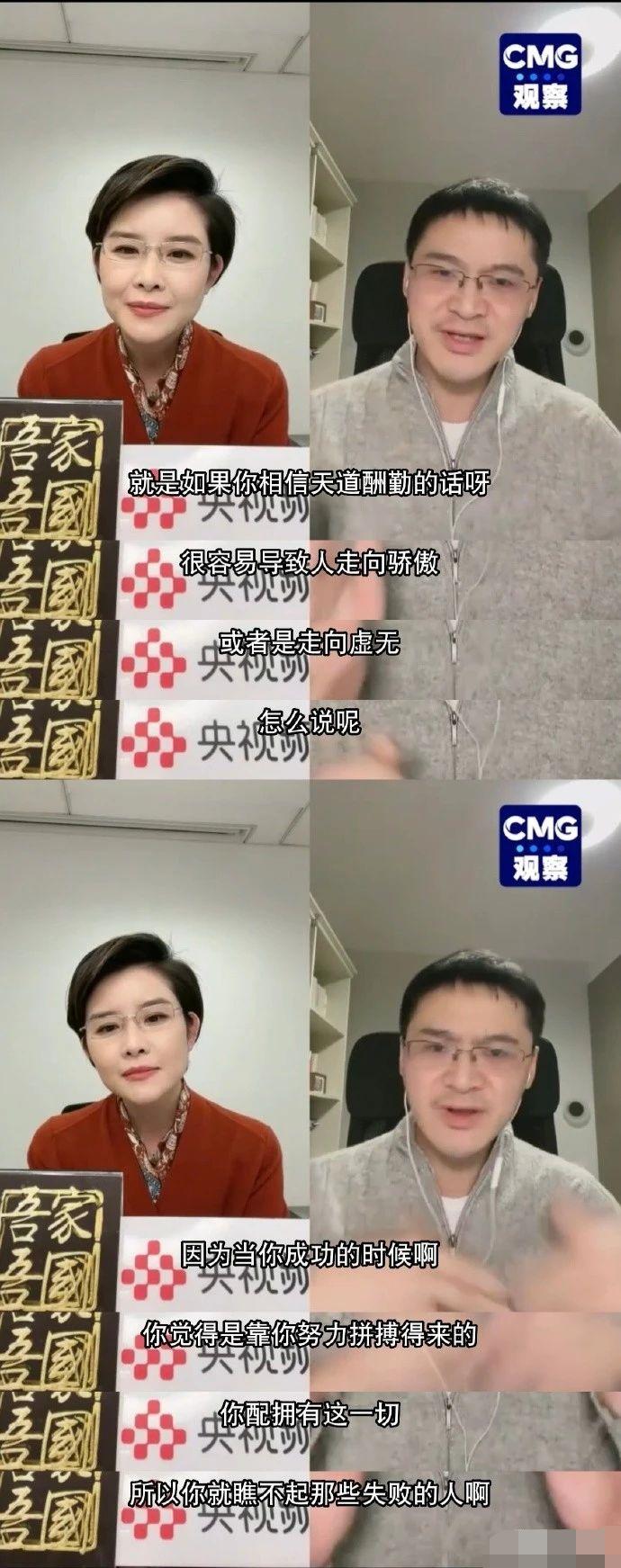 小时候也没觉得修改病句有这么好笑，哈哈哈快进来一起做题！