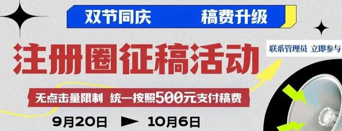 CDE文章 | 2017 年至 2021 年中国儿童血友病药物临床试验分析