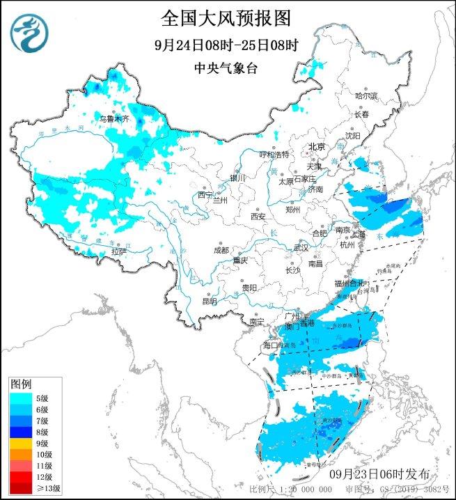 中央气象台：大风预报48小时（09/23）